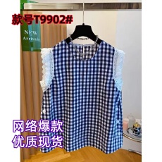 批发<b class='q'>日系</b>拼接蕾丝亚麻背心女夏季减龄套头内搭小衫高端棉麻小飞袖上衣