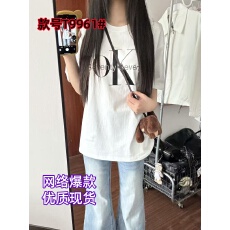 批发韩系时尚显瘦运动服<b class='q'>套装</b>女2026新款夏季短袖