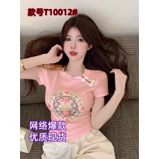 批发新中式国风盘扣刺绣白色短袖<b class='q'>T</b><b class='q'>恤</b>女2026夏季新款爆款修身短款上衣