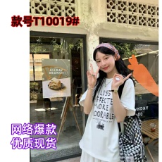 批发美式复古字母印花短袖T恤女夏季新款宽松慵懒风oversize上衣潮