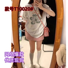 批发重磅纯棉夏季灰色正肩短袖t恤女2026新款慵懒<b class='q'>高级</b>感小众美式体恤