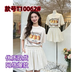 批发韩国ins小众复古涂鸦<b class='q'>贝壳</b>印花正肩短款修身显瘦纯棉高弹短袖T恤女