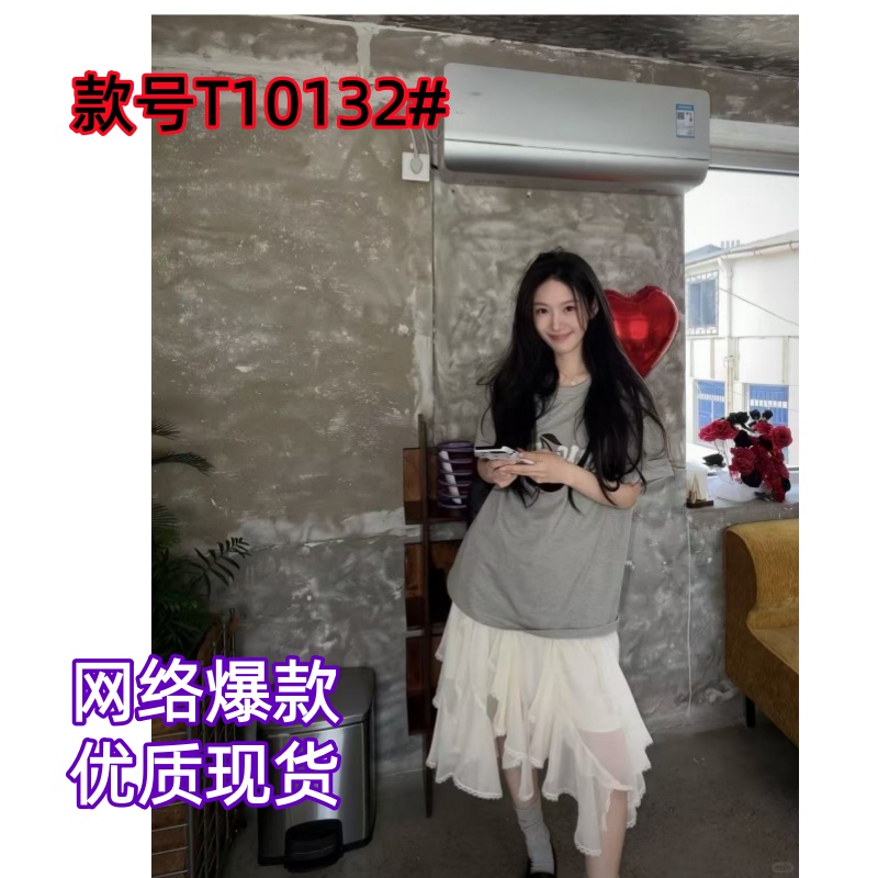 느긋한 바람 한 부서 미니멀리즘 회색 티셔츠 코디 불규칙 거즈 스커트 세트 ootd 2026 년 여름 새로운