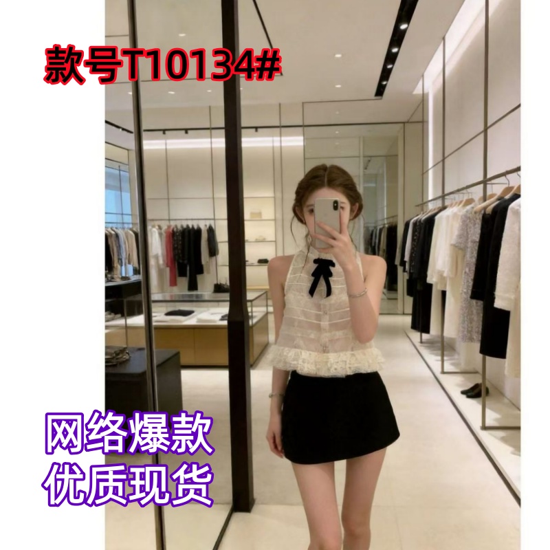 품격 명문 여성 26 년 새로운 다중 레이어 좋은 플래시 유럽 오간자 벨벳 나비 매듭 민소매 맨위 반 스커트 세트