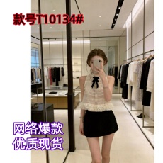 批发气质名媛 26年新款多层细闪<b class='q'>欧根纱</b>丝绒蝴蝶结无袖上衣+半裙<b class='q'>套装</b>