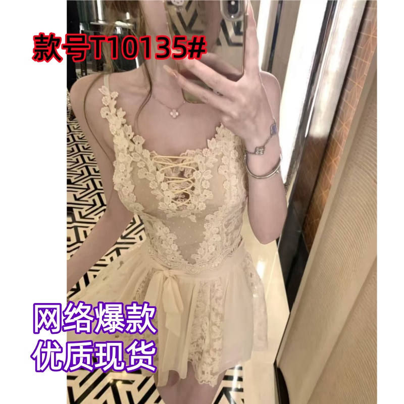 순수한 욕망 강렬하다 크림 화이트 레이스 스트랩 디자인 센스 맨위 코디 나비 매듭 쉬폰 레이스 미니 스커트