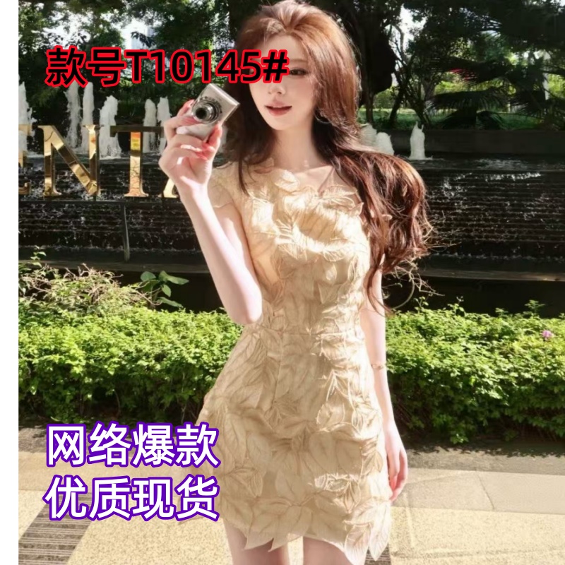 프랑스식 빛 럭셔리 고급 센스 3 차원 리프 곡물 민소매 디자인 부유 한 가족 천 골드 슬림해 보이는 미니 스커트