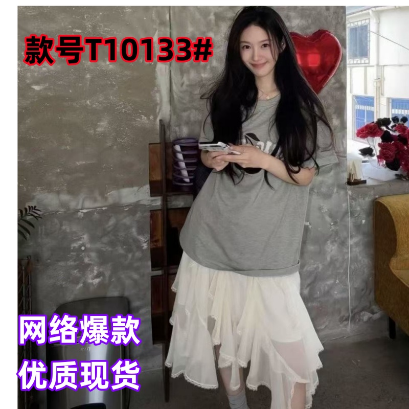 느긋한 바람 한 부서 미니멀리즘 회색 티셔츠 코디 불규칙 거즈 스커트 세트 ootd 2026 년 여름 새로운