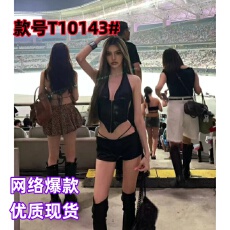 批发夏季新款高级感<b class='q'>欧美</b>酷辣御姐风格性感挂脖<b class='q'>上衣</b>超短裤子两件套装女