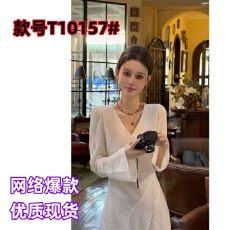 批发优雅气质喇叭袖V领<b class='q'>连衣裙</b>女装2026秋季新款千金风绝美收腰长裙子