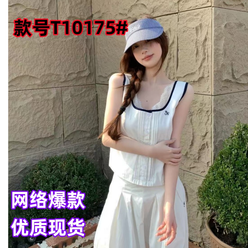 캐주얼 레이스 조각 배색 측면 조끼 랜턴 캐주얼 바지 자이언트 잘 생긴 여름 두 조각 여성 세트