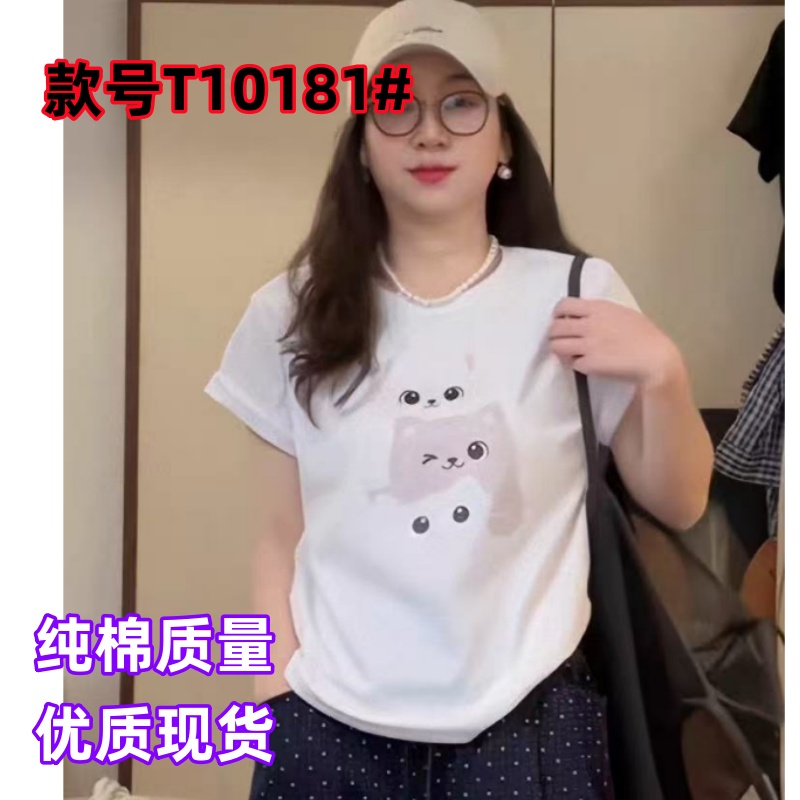 귀여운 프린트 반팔 티셔츠 여름 여성 의류 2026 새로운 다용도 맨위 디자인 센스 작은 대중 여성