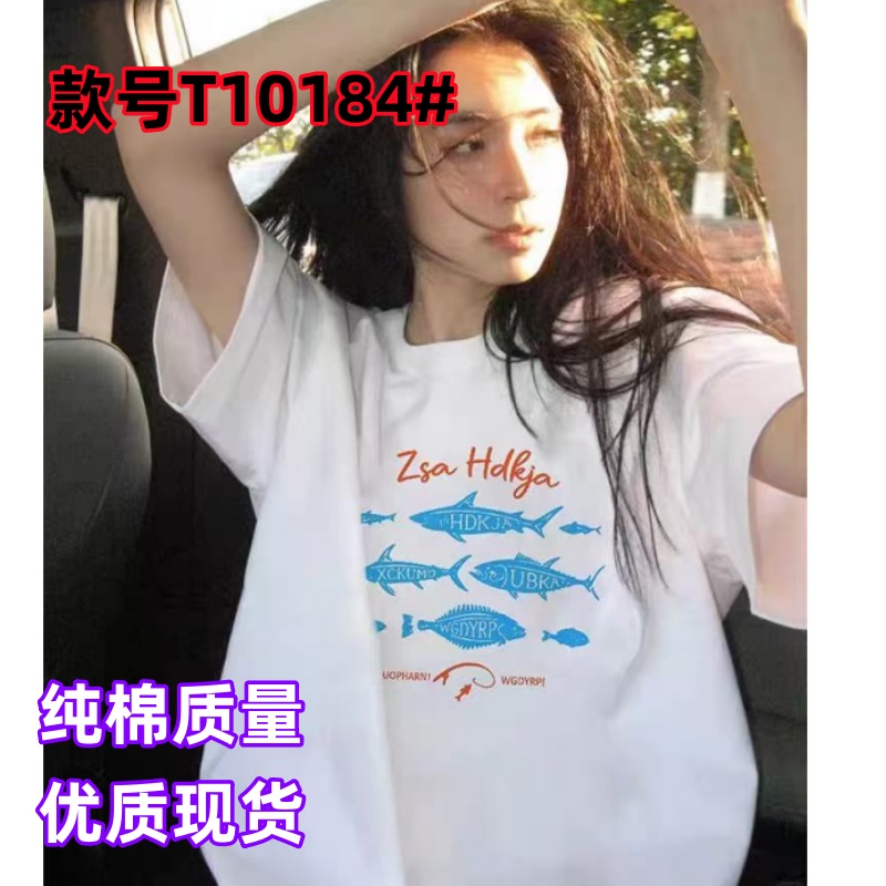 순면 무거운 반팔 티셔츠 여성 여름 아메리칸 새로운 루즈핏 디자인 센스 캐주얼 chic 반소매 맨위
