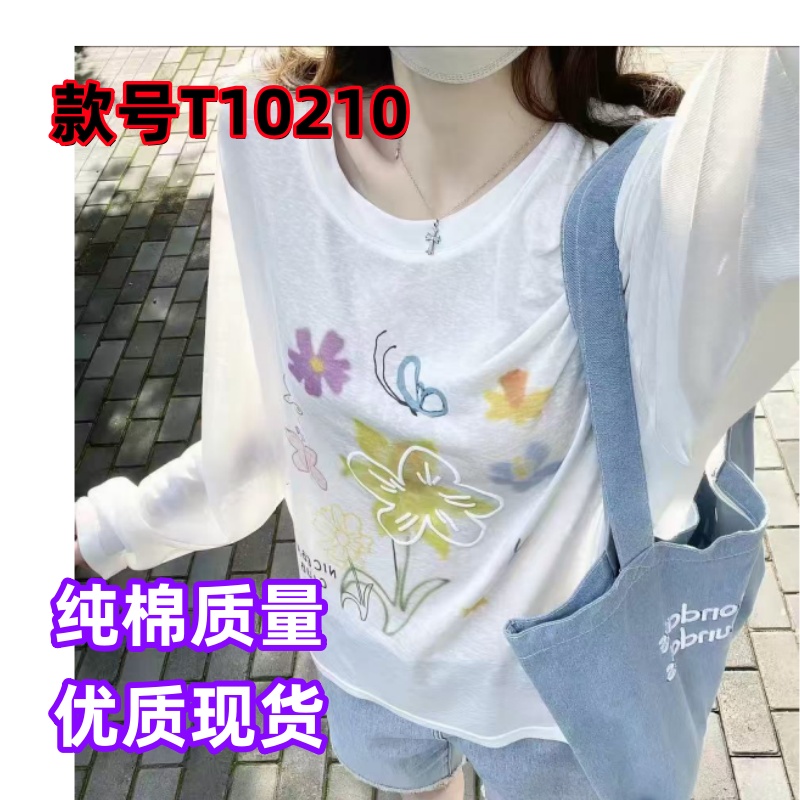 주간 실크 눈꽃 면 연령 감소 자외선 차단 의류 여성 여름 가을 꽃무늬 직분사 포밍 프린트 블라우스 캐주얼 긴팔 티셔츠
