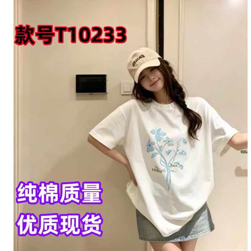 순면 프린트 티셔츠 여성 여름 2026 새로운 폭발 디자인 센스 작은 대중 아메리칸 루즈핏 긍정적 인 어깨 반소매 맨위