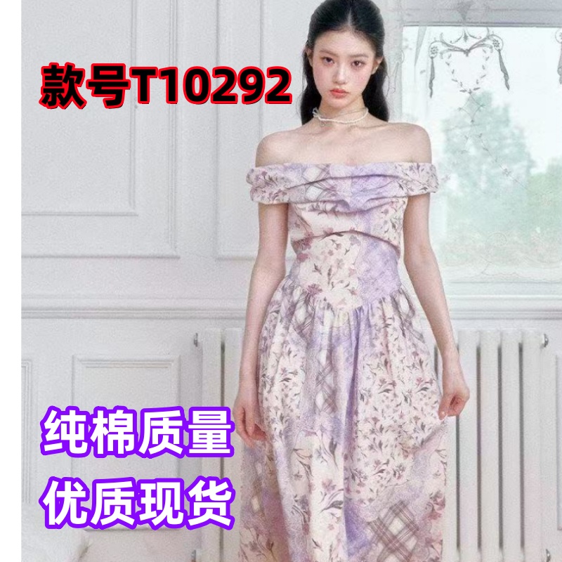 레트로 낭만주의 보라색 한 단어 체크무늬 꽃무늬 드레스 프랑스식 여름 품격 달콤함 슈퍼 요정 드레스 롱 코트