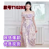 상품 썸네일 1