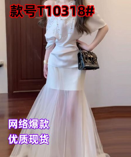품격 전체 집합 ootd 착용 가져 가라. 고급 절묘한 레이스 조각 맨위 반신 스커트 고급 센스 투피스 세트 여름