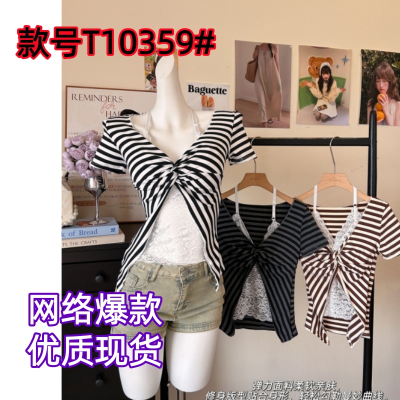 2026 여름 새로운 순수한 욕망 핫걸 패치워크 레이스 행침 목 반팔 티셔츠 여성 몸매 가꾸기 슬림해 보이는 페이크 레이어드 맨위