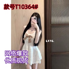 批发夏季新款蝴蝶结无袖冰丝针织背心<b class='q'>连衣裙</b>收腰A字吊带短裙