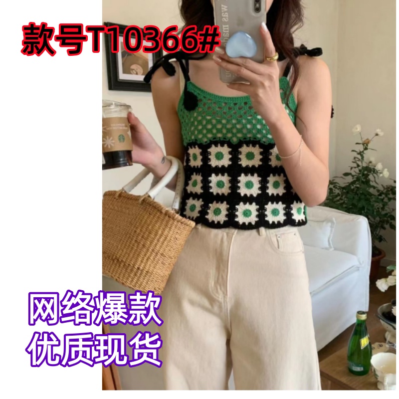 개성 스트랩 패치워크 색상 니트 캐미솔 여름 달콤한 매운맛 다용도 메쉬 섹시함 홀로우 아웃 맨위