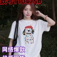 상품 썸네일 1