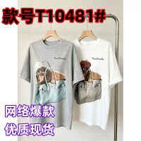 상품 썸네일 1