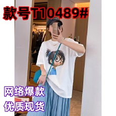 批发纯棉短袖<b class='q'>t</b><b class='q'>恤</b>女夏季2026新款爆款设计感小众美式宽松正肩半袖上衣