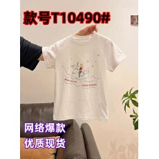 批发纯棉短袖<b class='q'>t</b><b class='q'>恤</b>女夏季2026新款爆款设计感小众美式宽松正肩半袖上衣