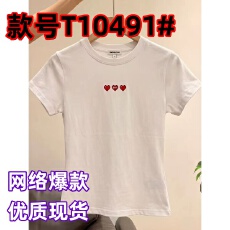 批发纯棉短袖<b class='q'>t</b><b class='q'>恤</b>女夏季2026新款爆款设计感小众美式宽松正肩半袖上衣