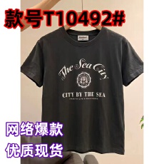 批发纯棉短袖<b class='q'>t</b><b class='q'>恤</b>女夏季2026新款爆款设计感小众美式宽松正肩半袖上衣