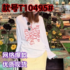 批发纯棉短袖<b class='q'>t</b><b class='q'>恤</b>女夏季2026新款爆款设计感小众美式上衣