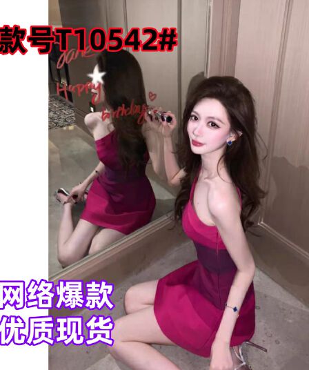 빨간색 비스듬한 어깨 튜브탑 여성 드레스 2026 여름 새로운 고급 센스 명문 여성 품격 슬림해 보이는 연회 이브닝 드레스