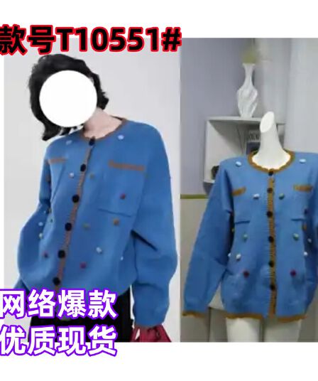 우 어린이 어린이 배색 라운드 넥 긴팔 부드러운 찹쌀 스웨터 여성 코트 겨울 한 부서 디자인 센스 루즈핏 니트 스웨터 맨위