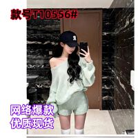상품 썸네일 1