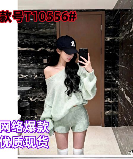 한 부서 비스듬한 어깨 느긋한 바람 느슨함 센스 품격 루즈핏 풀오버 하이웨이스트 스트레이트 반바지 두 조각 여성 세트 가을 겨울