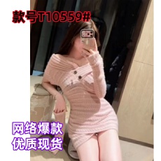 批发法式<b class='q'>甜美</b>风一字肩针织粉色连衣裙女秋冬款温柔风减龄修身显瘦短裙