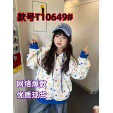 批发美式满印彩色波点连帽卫衣女大童秋<b class='q'>冬</b>季初中高中学生宽松开衫外套