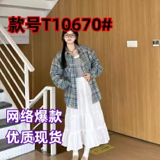 批发美式复古蓝色格子<b class='q'>衬衫</b>女秋季高级感痞帅<b class='q'>长袖</b><b class='q'>衬衣</b>宽松百搭<b class='q'>情侣</b><b class='q'>外套</b>