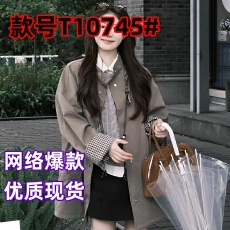 批发简约正反高级感风衣<b class='q'>外套</b><b class='q'>女装</b>秋季2026新款宽松显瘦中长款韩系上衣
