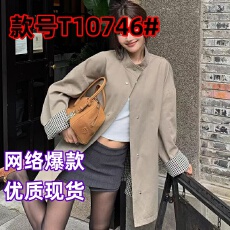 批发简约正反高级感风衣<b class='q'>外套</b><b class='q'>女装</b>秋季2026新款宽松显瘦中长款韩系上衣