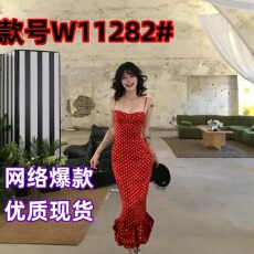 批发2026 夏季新款法式复古收腰网红爆款红波点吊带鱼尾氛围感长裙女