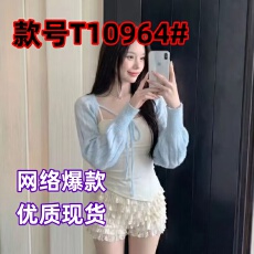 批发甜美风麻花纹理针织开衫女夏季新款温柔气质纯欲短款外套针织<b class='q'>罩衫</b>