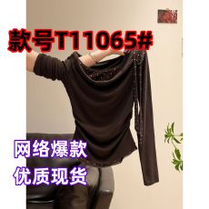 批发美拉德咖色斜肩露肩<b class='q'>假两件</b>拼接波点长袖T恤女早秋新款设计感<b class='q'>上衣</b>