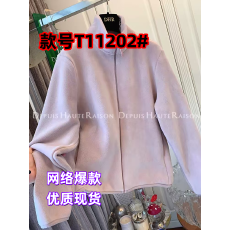 批发【澳粒绒】特大码300斤加厚双面摇粒绒卫衣外套立领拉链<b class='q'>上衣</b>女