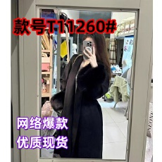 批发法式高级设计感毛呢大衣女2026<b class='q'>秋</b>冬新款呢子狐狸袖口毛中长款外套