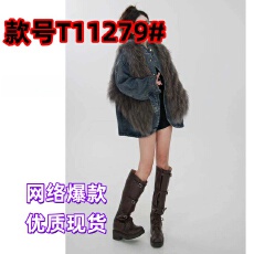 批发2026新款<b class='q'>牛仔</b>鹅绒貉子毛马甲外套时尚百搭气质潮流多巴胺网红同款