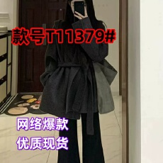 批发灰色短款开衫毛呢大衣女小个子2026新款秋<b class='q'>冬</b>季装斗篷毛呢外套