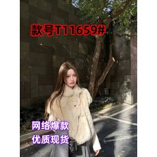 批发温柔风米杏色立领无袖<b class='q'>短款</b>宽松<b class='q'>皮草</b>马甲 显瘦气质