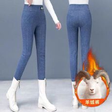 批发仿牛仔色印花复合超柔面料保暖打底裤带口袋秋冬外穿高腰显瘦小脚